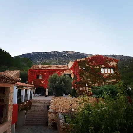Aldea Roqueta Rural 컨트리하우스 Els Ibarsos